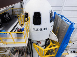 Blue Origin отложила запуск миссии NS-27 из-за технических проблем