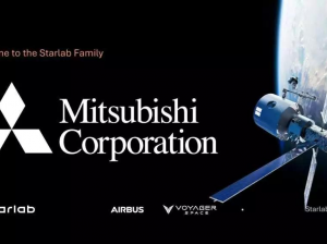 Mitsubishi Corporation присоединяется к проекту Starlab